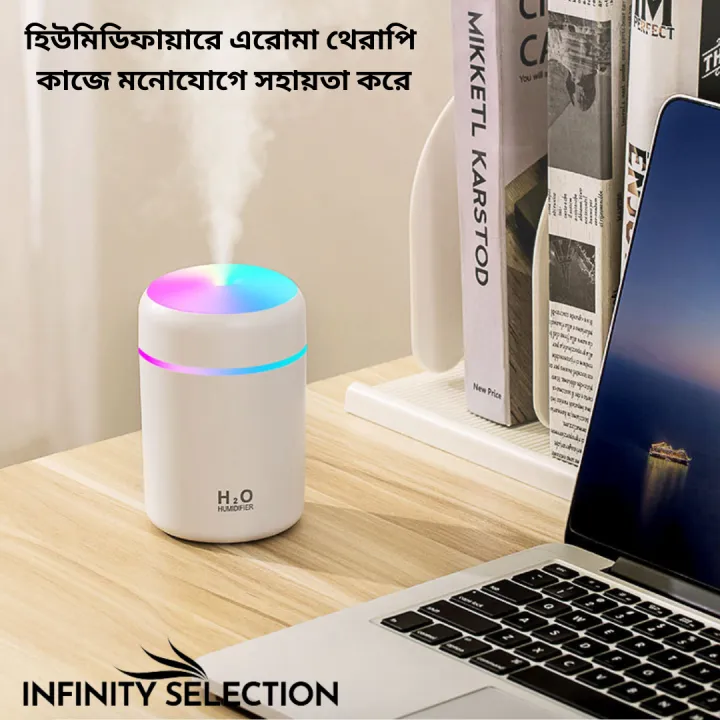 USB%20Connected%20Dual%20Mode%20Humidifier%20Mini%20Aroma%20Diffuser%20-%20Image%204