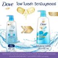 Dove Micellar Fresh Nourishment Shampoo 430ml - Soothing Cleanse for Fresh Scalp & Fragrant Hair. 