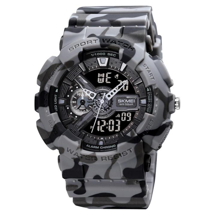 SKMEI 1688 Gray Camouflage PU Dual Time Watch For Unisex Gray