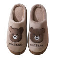 Litfun Warm Plush Slippers For Women Men Winter Indoor Fashion Furry Slippers Flully Cotton Slides Comfortable Home Bedroom Shoe House Foocus.