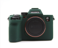 Soft Silicone Protective Case for Sony A7 IV Random distribution of new and old styles. 