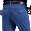 Spring and Autumn Middle-Aged and Elderly Men's Jeans High Waist Elastic plus Size Straight-Leg Pants Men's Autumn and Winter Loose Jeans.