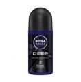 Nivea Men Roll On (Any Flavour) - 25ml. 