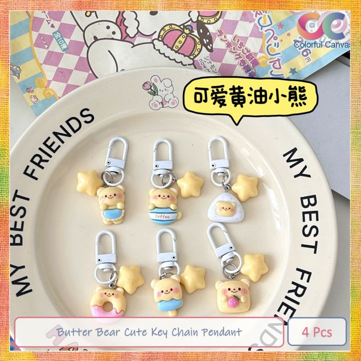 Butter Bear Cute Key Chain Pendant 4 Pcs