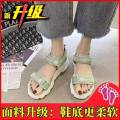 Internet Celebrity Little Daisy Sandals Fairy Style ins Tide 2024 Summer New Sports Platform Roman Shoes. 