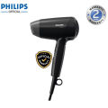 Philips EssentialCare Hair Dryer BHC010/10 – 1200W, Compact & Foldable.