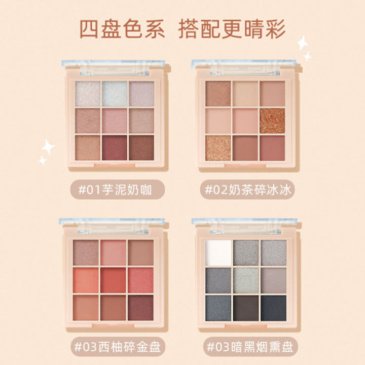 Helen%20Beauty%20Mashed%20Potatoes%20Nine%20Colors%20Eyeshadow%20Palette%20Matte%20Sequin%20Eyeshadow%20Black%20Smoky%20Cross%20Border%20Makeup%20Wholesale%20Dropshipping%20-%20Image%202