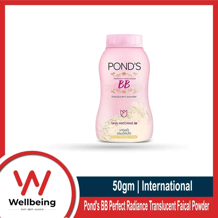 Pond's BB Perfect Radiance Translucent Faical Powder 50g Skin Matching BB