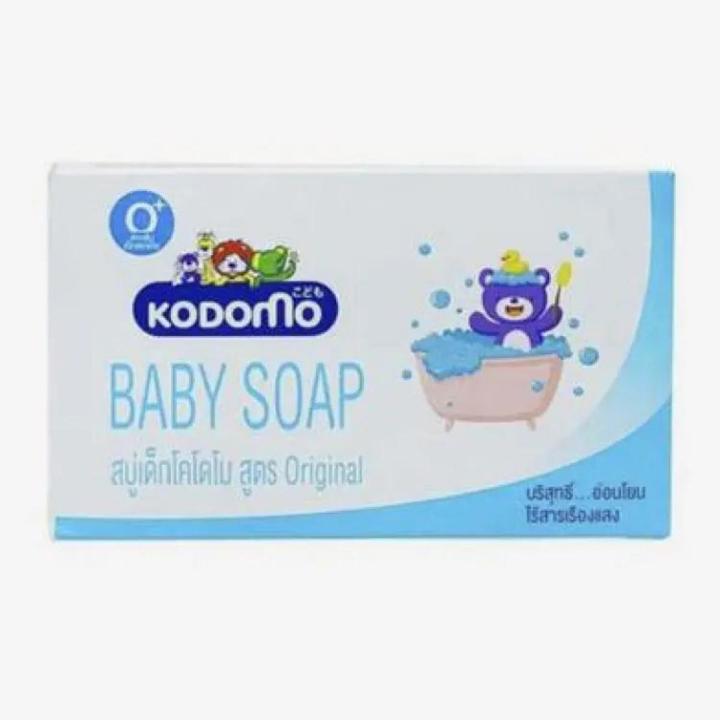 Kodomo Baby Soap Newborn-75gm