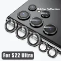 Samsung Galaxy S25 Ultra Lens Protectors Metal Ring Case Camera Tempered Glass Protector. 