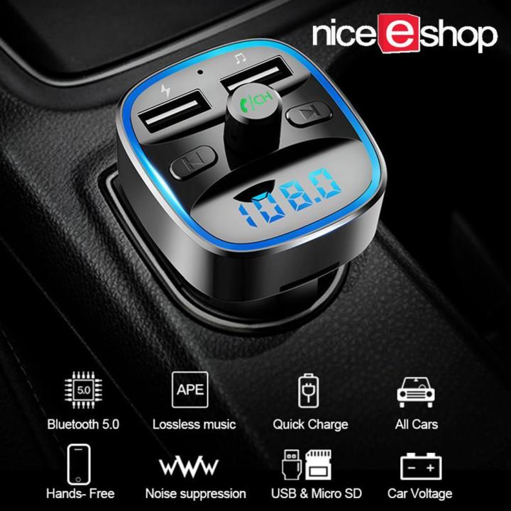 T25 Bluetooth FM Transmitter，Multifunction Wireless Car MP3 Player,FM Radio Transmitter Adapter with Hands-free Calling, Voice Navigation