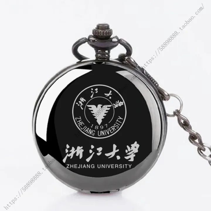 Retro%20Flip%20Quartz%20Birthday%20Gift%20Student%20Graduation%20Watch%20Tsinghua%20Peking%20University%20School%20Badge%20Pocket%20Watch%20Lettering%20Photo%20-%20Image%208