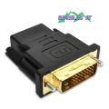 Basics Hdmi To Dvi-D Adapter - Converter.