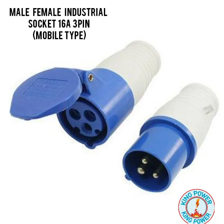 industrial%20male%20female%20socket%2016a%203pin%20(Mobile%20Type)%20-%20Image%205
