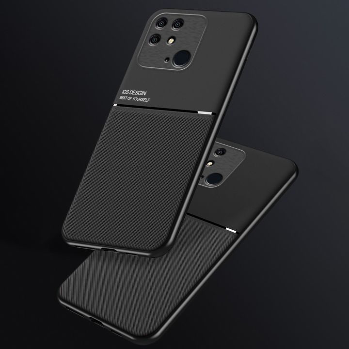 Case%20for%20Xiaomi%20Redmi%2010C%20anti-fall%20soft%20non-slip%20silicone%20Magic%20rice%20back%20cover%20-%20Image%204