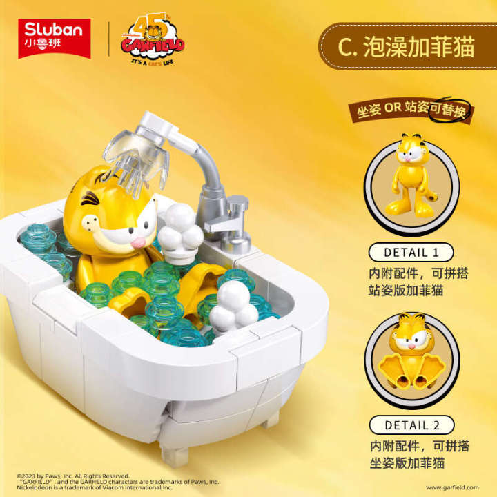 Children's%20puzzle%20block%201221%20in%20Xiaoluban,%20with%20life%20theme%20model%20of%20Garfield%20Cat.%20Creative%20assembly%20toy%20set%20as%20a%20gift%20-%20Image%204