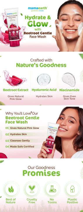 %E3%80%BD%EF%B8%8F%20Mamaearth%20Beetroot%20Gentle%20Face%20Wash%20&%20Hyaluronic%20Acid%20For%20Hydrated%20Pink%20Glow%20-100ml%20-%20Image%208