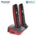 Panasonic KX-TG1612 Digital Cordless Telephone. 