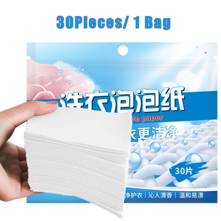 30Pcs%20Laundry%20Detergent%20Easy%20Dissolve%20Washing%20Machine%20Laundry%20Tablets%20Underwear%20Clothes%20Cleaning%20Detergent%20Laundry%20Bubble%20Paper%20-%20Image%202
