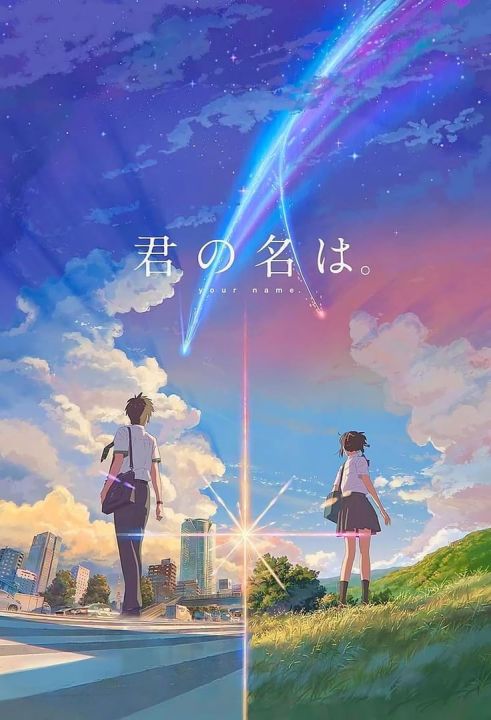 Beautiful%20a4%20size%20ultra-high%20quality%20anime%20wall%20posters%20-%20Image%202