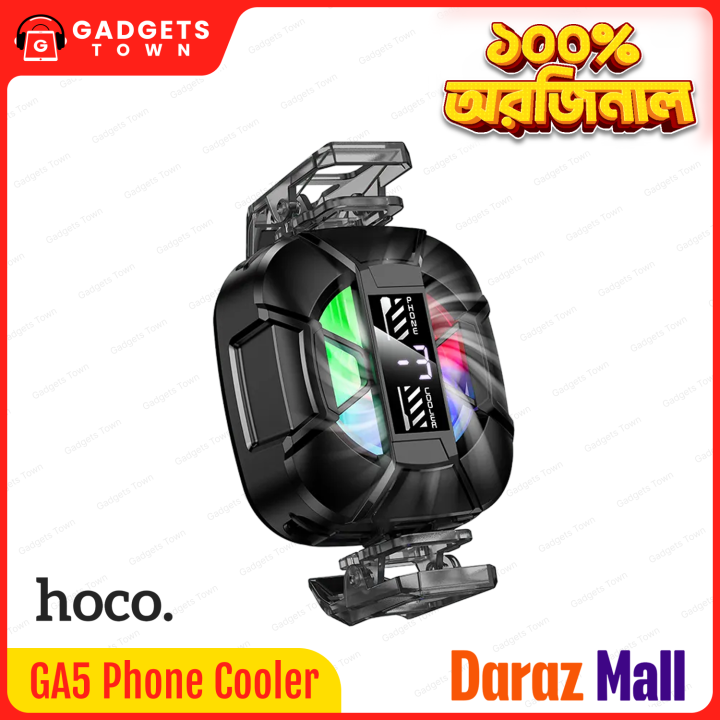 Hoco | GA5 Triumph Phone Cooler | Semiconductor Cooling + 5300RPM 7-Blade Fan | 3-Speed, Low-Noise | Magnetic Mount + Detachable Clip | USB-Powered | RGB Lighting | Mobile Radiator for Gaming/Streaming.