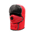 Lei Feng Hat New Winter Outdoor Cycling Windproof Warm Detachable Breathable Mask Men's Adjustable Neck Protection Hat. 