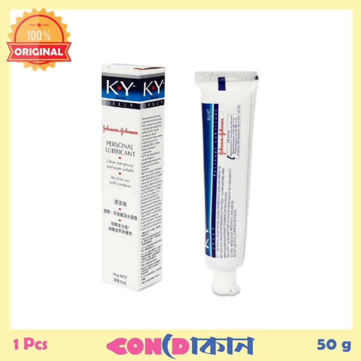 cd-k-y-jelly-lubricant-johnson-johnson-50g-daraz-bd