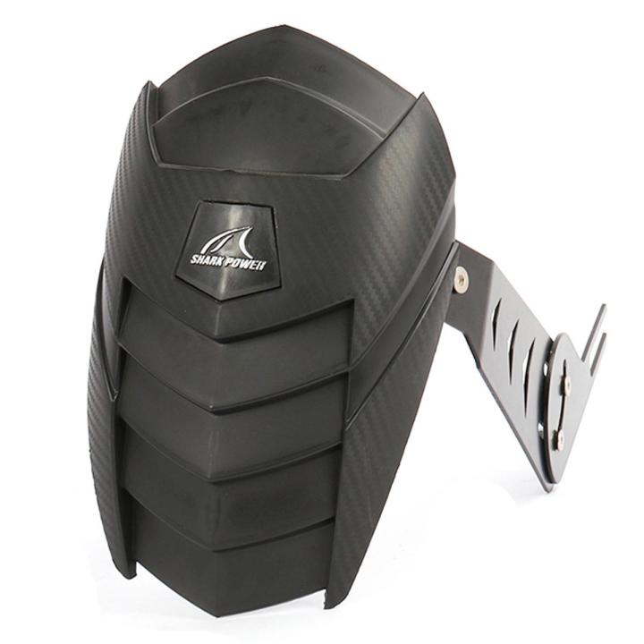Shark Power Motorcycle Universal Read Mudguard