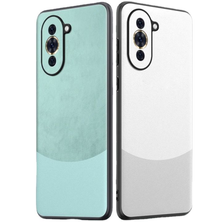 For Huawei Nova 10 Case 360 Degrees Protection Leather Soft Border Anti-fingerprint Color Blocking Design For Huawei Nova 10 Back Cover