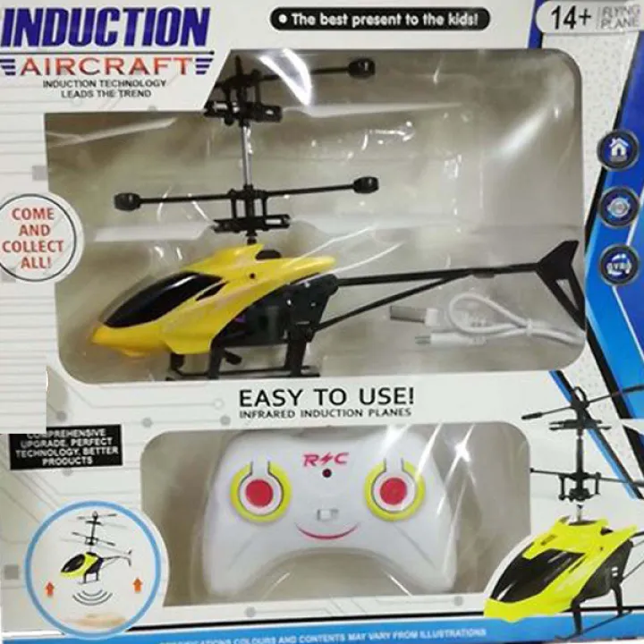 Exclusive%20Infrared%20induction%20aircraft,%20Magic%20Hand%20Sensored%20rechargeable%20Mini%20Aircraft%20Helicopter%20BLUE,RED%20Kids%20Toy%20Gift,%20With%20Remote%20control%20-%20Image%204
