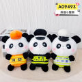 Panda series dolls, plush toys, cute girls, sleeping and soothing bear dolls, hugging bears, catching machine dolls.