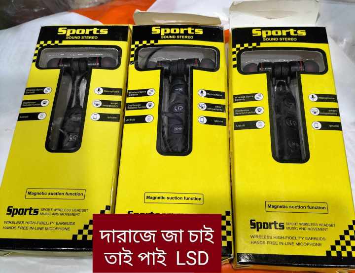 Magnetic%20Sports%20Headsets%20Stereo%20Music%20Earbuds%20Wireless%20Bluetooth%20Earphones%20for%20Mobile%20Phone(Packet%20Not%20Included)%20-%20Bluetooth%20Headphone%20-%20Bluetooth%20Headphone%20-1pcs%20Bulotooth%20Headphone%20-%20Image%202