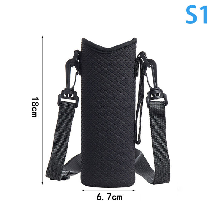 New Embossed Neoprene Material Cup Cover, Innovative, Can Be Worn Cross-body, Portable And Portable Water Cup Protective Cover Fengshi