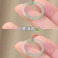 Xiaohongshu with the same imitation jade, the original national style fine plain ring does not fade, the fashionable vegetarian finger ring, the niche ancient style woman.
