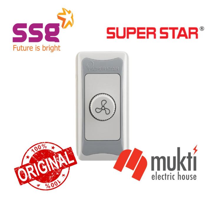 Super Star Premium Series Fan Regulator Dimmer Piano Switch Speed Control Socket SuperStar SSG