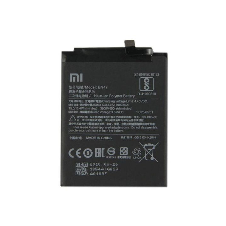 Mobile%20Battery%20BN-47%20for%20Mi%20Redmi%20A2%20Lite-4000mAh%20-%20Image%209