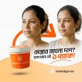 Melasma Remover Cream. 