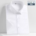 Casual Short Sleeve Shirts for Men 5XL Stretch Solid Color Soft Half Sleeve Men Shirt Business Regular Fit Without Front Pocket. 