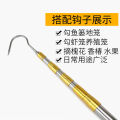Stainless steel telescopic rod, 3 meters, 6 meters, fishing, mowing, sickle, high-altitude fruit picking pole, net rod, toon hook. 