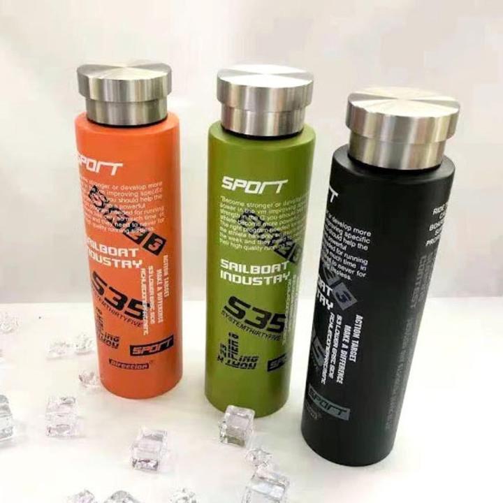 Frabble 500ML Vacuum Insulated Stainless Steel Flask Travel Sports - Main Image