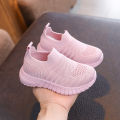 Spring and Autumn style bare plate medium and large children's shoes breathable student shoes trend casual shoes Korean version of boys and girls flying knitting shoes. 