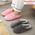 2022 New Soft Sole Slippers Men Women Indoor Floor Flat Shoes Autumn Winter Warm Home Cotton Warm Plush Slient Bedroom Slides. 