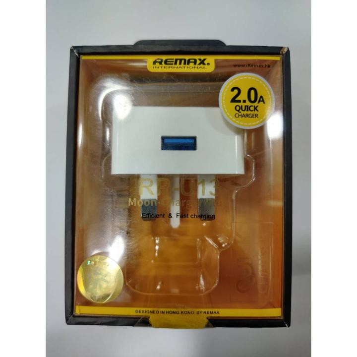 Remax RP-U13 2.0A Quick Charger | Daraz.com.bd