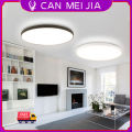 LED Ceiling Lights 18w Ceiling Lamp Natural Warm Cold White 220v For Living Room Bedroom Kitchen Indoor Lighting Fixtures.