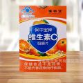 Baozhongbao Chewable Vitamin C Sweet Orange Flavor Adult Vitamin C Lozenges 60 tablets.