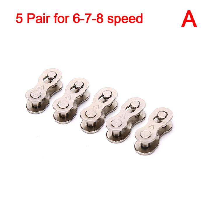 5 Pair Bicycle Bike Chain Master Link Joint Connector For 6/7/8/9/10/11 Speeds