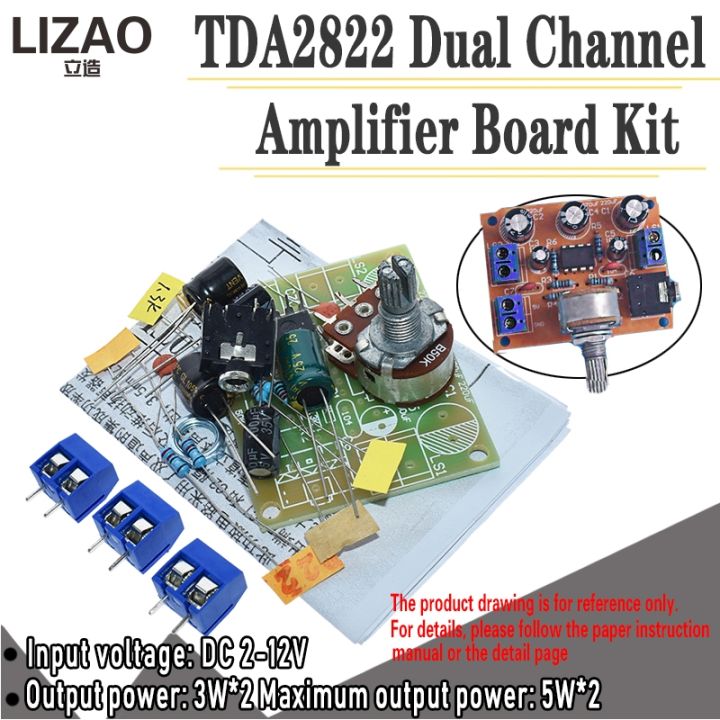 TDA2822 TDA2822M 5W*2 Amplifier Board 1.8-12V 2.0 Channel Stereo Mini ...