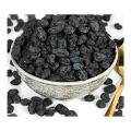 Dry Black Raisins(Black Kismis)-100Gm. 