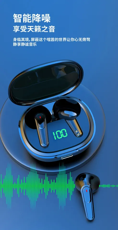 PRO50 digital display bluetooth headset cross-border wireless TWS earphone ENC noise cancelling headset Bluetooth 5.0