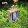 Jute Shopping Bag, Natural & Black, (10"x12").
